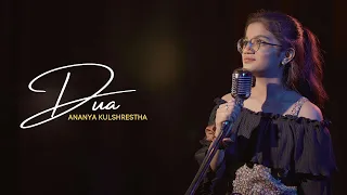 Jo Bheji Thi Duaa | Cover By Ananya Kulshrestha | Emraan hashmi | Abhay Deol | Kalki Koechlin