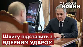 🚀Путіну доповіли дуже погані новини про ядерну зброю Росії – Коваленко - @novynyua