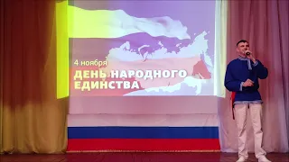 Павлюк Андрей Душа моя прописана в России