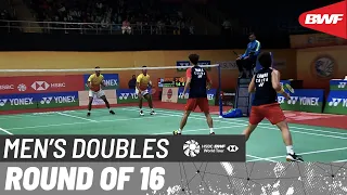 YONEX SUNRISE India Open 2023 | Liang/Wang (CHN) vs. Garaga/Panjala (IND) | R16