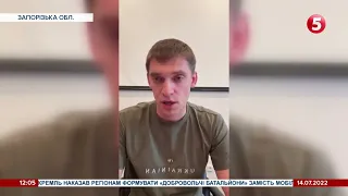 Ракетний удар по Запоріжжю: кількість постраждалих збільшилася до чотирнадцятьох / включення