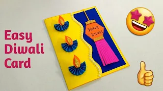 DIY Diwali Greeting Card | Easy Diwali Card Making Idea/ How to make easy Diwali card#diwalicardidea