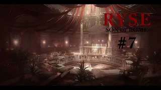 [XBOX] 라이즈 : 선 오브 로마 l Ryse : Son of Rome 영화같은 게임 # 7 네메시스의 분노 (한글자막)