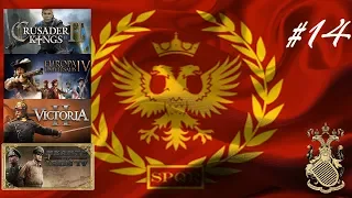 МЕГАКАМПАНИЯ! РИМСКАЯ ИМПЕРИЯ (1936-1940) - CK2-EU4-VIC2-HOI4 #14 - ФИНАЛ