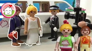 Playmobil ταινία Γάμος στο κάστρο. Παντρεύεται η δασκάλα κα.Δήμου - Οικογένεια Οικονόμου