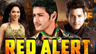 Red Alert Full South Hindi Dubbed Movie Mahesh Babu । Shadow Movies।