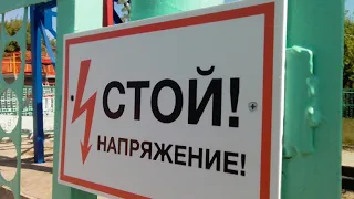 На Балаковской АЭС начались комплексные противоаварийные учения