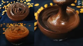 Homemade Nutella Recipe | Nutella Recipe without Hazelnuts | Nutella | न्यूटेला | CookEatRepeat