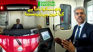 Driver Cabin's Inside view of Orange Line Metro train | Discover Pakistan TV