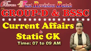 Current Affairs & Static G.K 2022 , Fast Revision Course Demo Class For Railway Group-D & Others