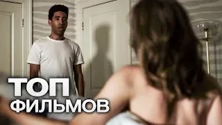 10 ОТЛИЧНЫХ СЕРИАЛОВ, КОТОРЫЕ МОЖНО ПОСМОТРЕТЬ ПОСЛЕ «ИГРЫ ПРЕСТОЛОВ»!