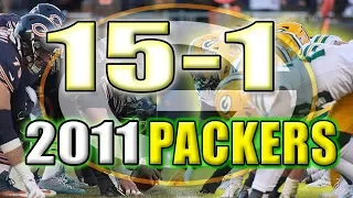 15-1| The Story of the 2011 Green Bay Packers| 2011 Green Bay Packers Full Documentary