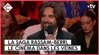 Dimitri Rassam, le panache en héritage - Avec Michel Denisot - C à vous - 19/05/2023