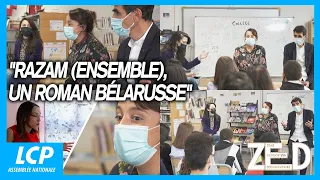 "Razam (ensemble), un roman bélarusse" | Le débat de ZED - Zone d'éducation documentaire