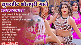 Top 20 #भोजपुरी गाने #Lagan Special चटकदार गाने | Bhojpuri Nonstop Top 20 #Arkestra Jukebox