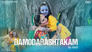 Damodarashtakam | Most Soothing Bhajan -  दामोदर अष्टकम  | Govind Krsna Das