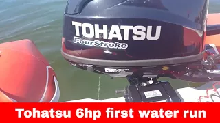 Tohatsu 6hp outboard first time in the water