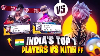 INDIA'S TOP 1 PLAYER'S VS NITIN FREE FIRE 🔥 || NEXT LEVEL M1887 GAMEPLAY 😈 || FREE FIRE INDIA