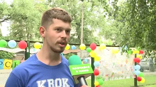 Навчайся з нами. Університет "КРОК". Фестиваль "КРОК" збирає друзів"