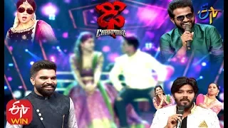 Dhee Champions | 25th March 2020 | Full Episode | ETV Telugu