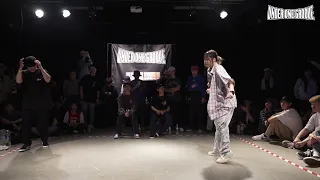 CoolMint vs Locking KK | Top 16 Locking | Under One Groove Vol.2