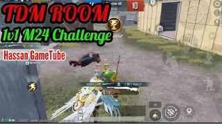 1v1 TDM ROOM With Random | PUBG Mobile | Hassan GameTube