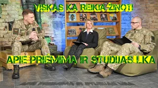 Apie priėmimą ir studijas LKA