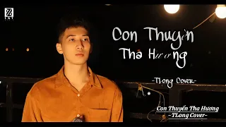 Con Thuyền Tha Hương - Quang Hảo | TLong Cover | Mịt Mù Trong Đêm Tối Lạc Lối Giữa Biển Trời