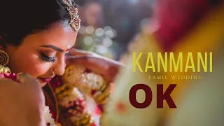 Tamil Wedding Highlights