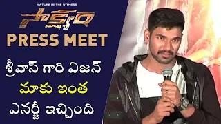 Bellamkonda Sreenivas Outstanding Speech | Saakshyam Movie Press Meet | Pooja Hegde | Sriwass