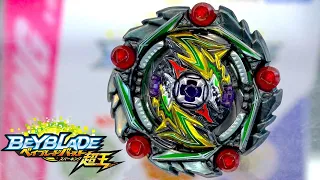 Curse Satan Hurricane Universe 1D Booster Unboxing & Test Battle | Beyblade Burst Sparking/Superking