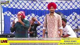 Amar Sehmbi || Full Live Show || Latest Live Show || 6283130312 || Majha Tv