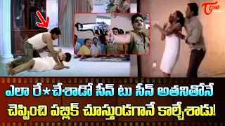 ఎలా రే* చేశాడో సీన్ టు సీన్ అతనితోనే చెప్పించి... | Jagapathi Babu Ultimate Action Scene | TeluguOne