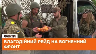 Ворог криє безбожно! Як наші захисники між боями в Оріхові тішаться гостям та підтримці