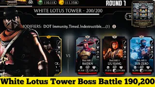 White Lotus Tower Boss Battle 200 & 190 Fight + Reward MK Mobile