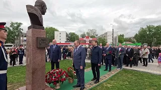 Открытие бюста Василию Бочкареву в Пензе. Презентация книги, концерт Николая Баскова