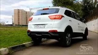 Hyundai Creta 4wd 2.0 (Первые тесты для всех желающих)