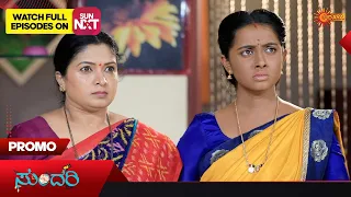 Sundari - Promo | 19 May 2023   | Kannada Serial | Udaya TV