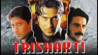 Trishakti | full hindi movie |Arshad Warsi, Sharad Kapoor, Milind Gunaji,Radhika | Madhur Bhandarkar