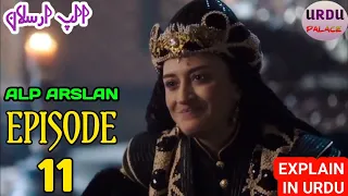 Alp Arslan Episode 11 Review In Urdu by Urdu Palace