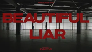 SUPER JUNIOR - D&E 'Beautiful Liar' Performance video
