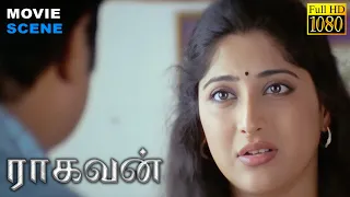 Ragavan - movie scene | Suresh Gopi, Lakshmi Gopalaswamy Flashback | M. Jayachandran