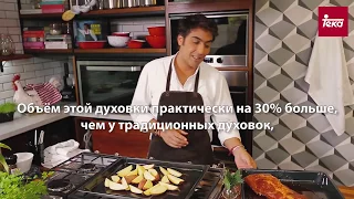 КУХНЯ TEKA свиные рёбрышки 3