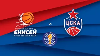 Enisey vs CSKA. Highlights / «Енисей» - ЦСКА. Обзор