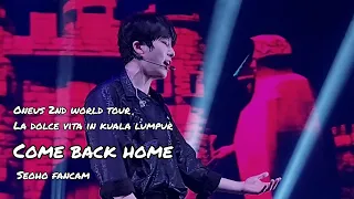 [원어스/ONEUS] 240504 La Dolce Vita in Kuala Lumpur - Come Back Home 서호 직캠 Seoho Fancam