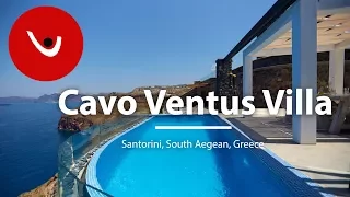 Cavo Ventus Villa to Rent in Santorini Greece | Unique Villas | uniquevillas.gr