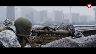 The Austrian Armed Forces Guards