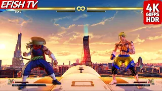 Zeku vs Luke (Hardest AI) - Street Fighter V | PS5 4K 60FPS