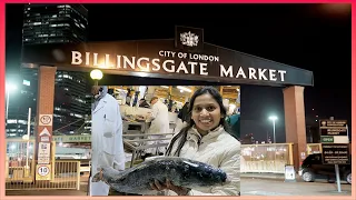 Billingsgate Market | City of London | UK largest Fish Market