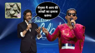 Menuka Poudel Indian idol | Indian idol Season 14 | Shahrukh Khan Give Halp | Indian idol 14 Promo